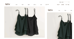 Desktop Screenshot of lativ.com