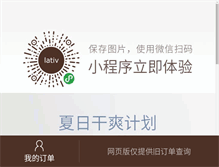 Tablet Screenshot of lativ.com